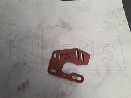 HALTER EINLEGERHALTER